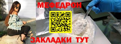 не бодяженный Пугачёв