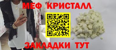 не бодяженный Пугачёв