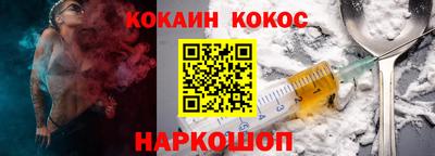 jwh Пушкино