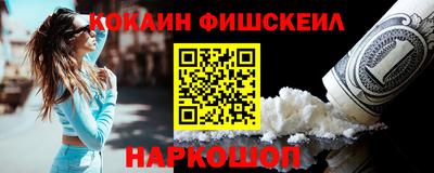 не бодяженный Пугачёв