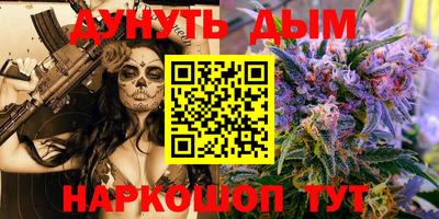 jwh Пушкино