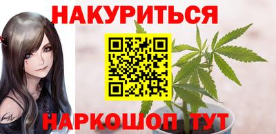 jwh Пушкино