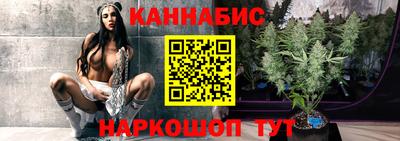 jwh Пушкино