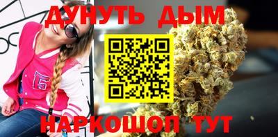 jwh Пушкино