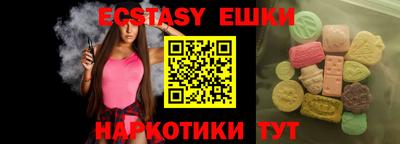 не бодяженный Пугачёв