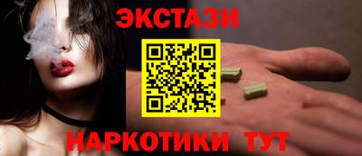 jwh Пушкино