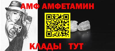 не бодяженный Пугачёв