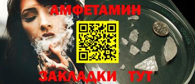 ECSTASY Пыть-Ях