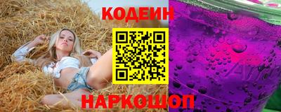 не бодяженный Пугачёв