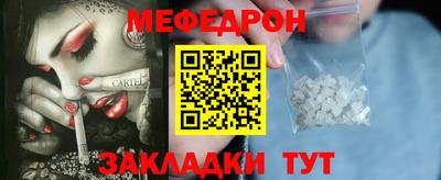 jwh Пушкино