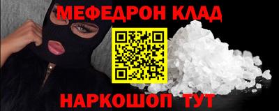 ECSTASY Пыть-Ях
