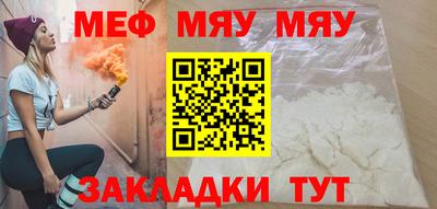jwh Пушкино
