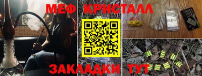 jwh Пушкино