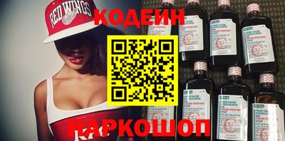 не бодяженный Пугачёв
